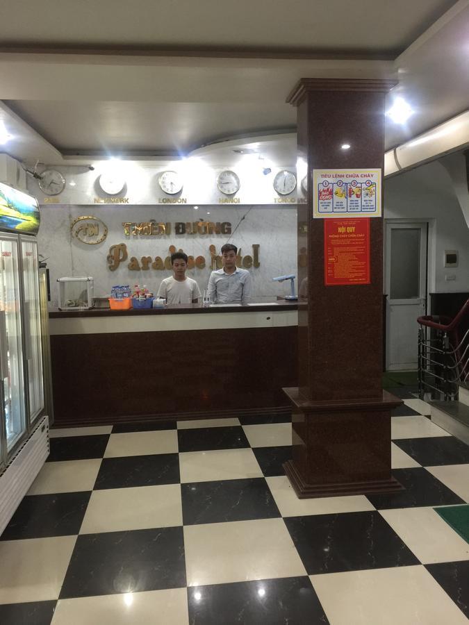 האנוי Thien Duong Hotel מראה חיצוני תמונה